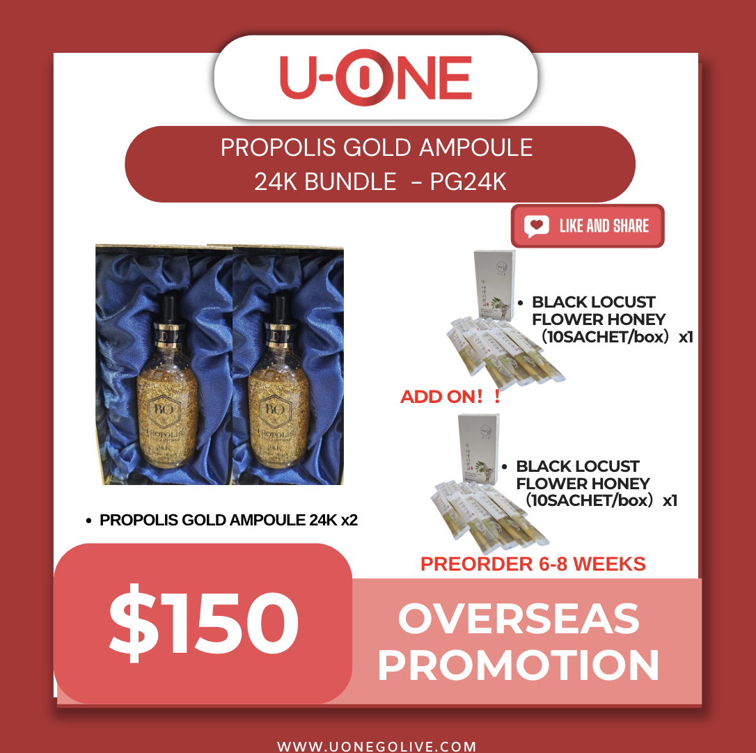 PROPOLIS GOLD AMPOULE  24K BUNDLE  - PG24K