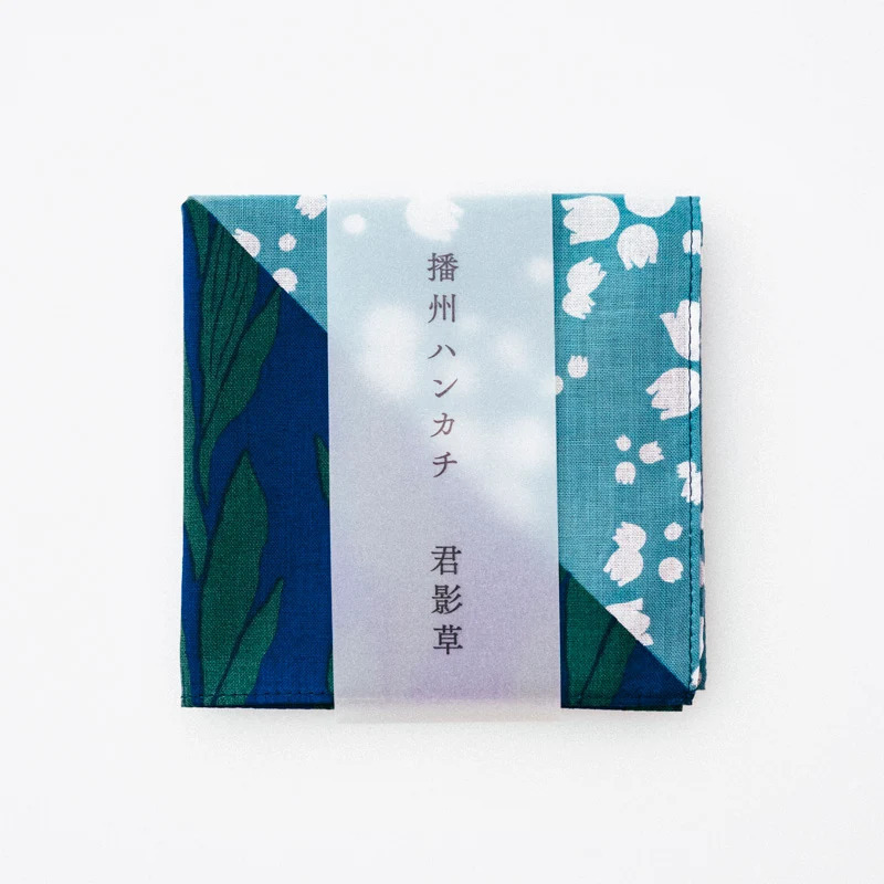 SP 播州手帕巾/君影草 45×45cm