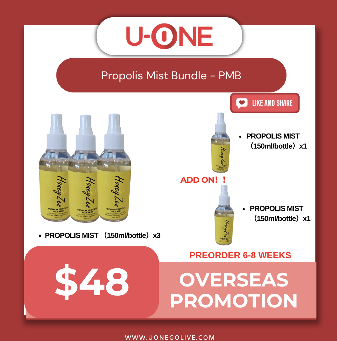 Propolis Mist Bundle - PMB