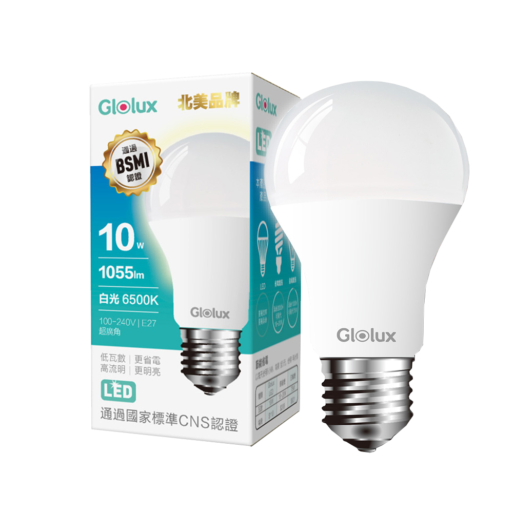 Glolux 10w 白光 高亮度LED燈泡(4入組)