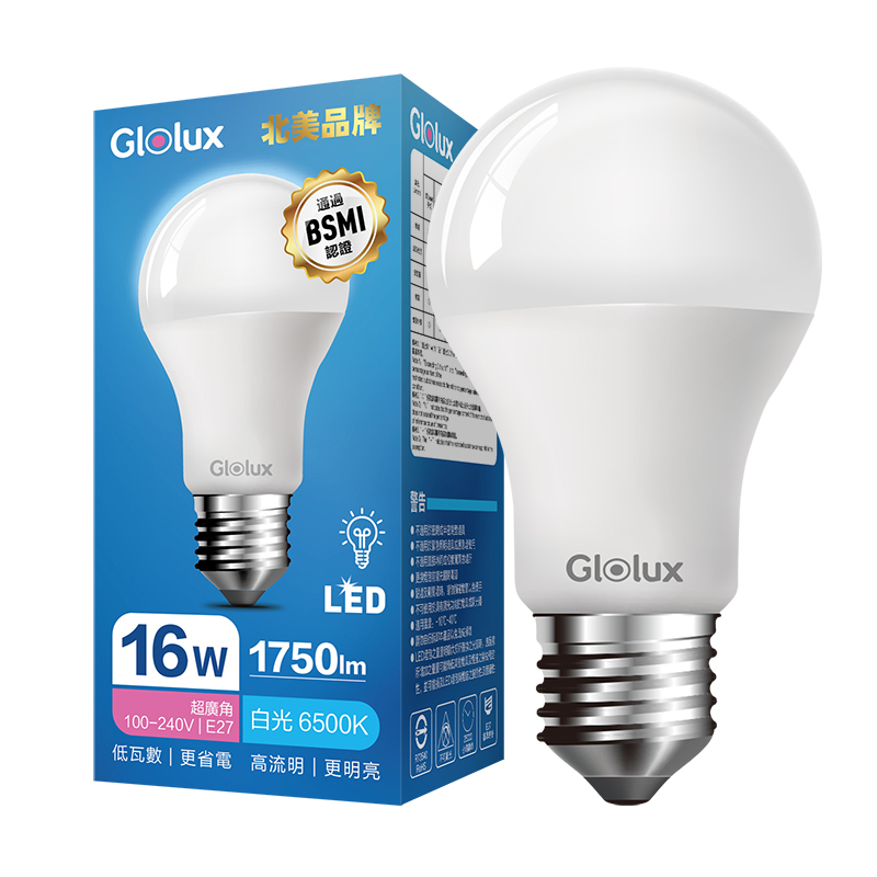 Glolux 16w 白光 高亮度LED燈泡(4入組)