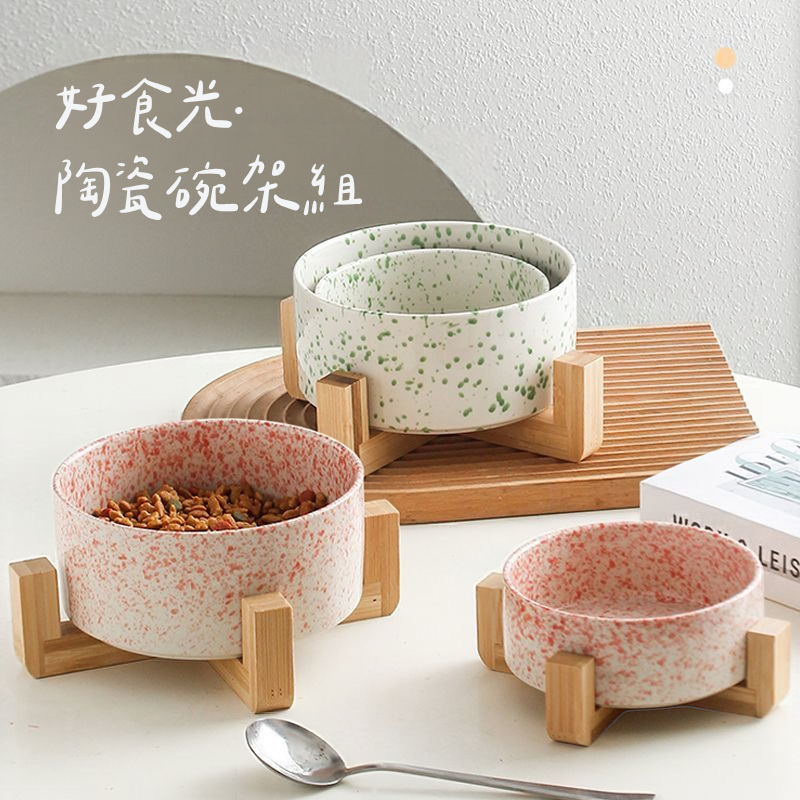 好食光・陶瓷碗架組