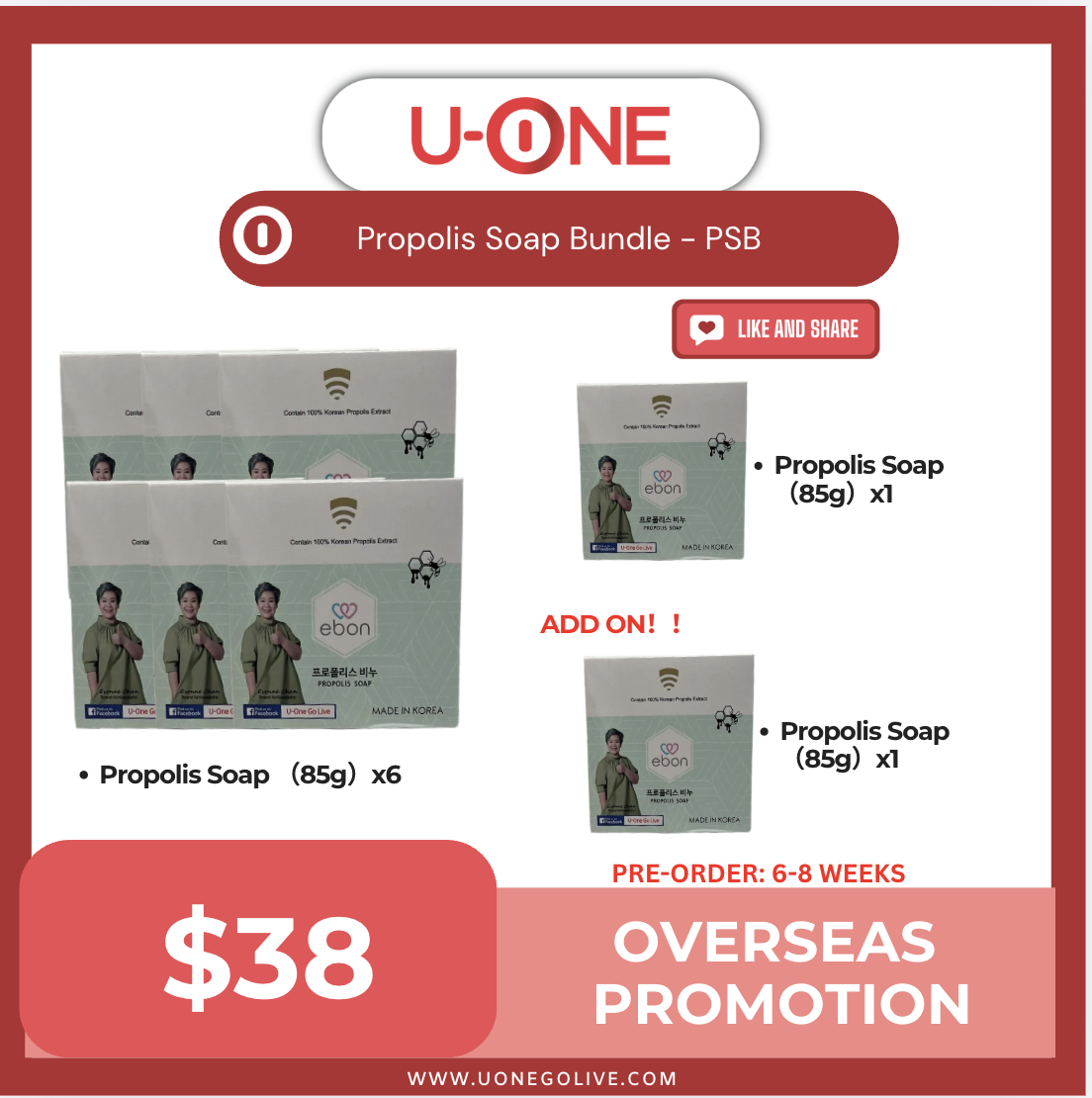 Propolis Soap Bundle - PSB