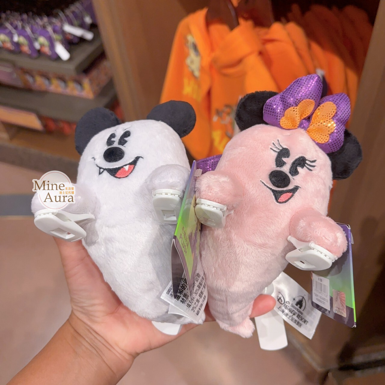 2026 萬聖節 米奇 Mickey 與好友們 造型 絨毛 趴趴 夾式設計 娃娃 公仔 -上海迪士尼樂園