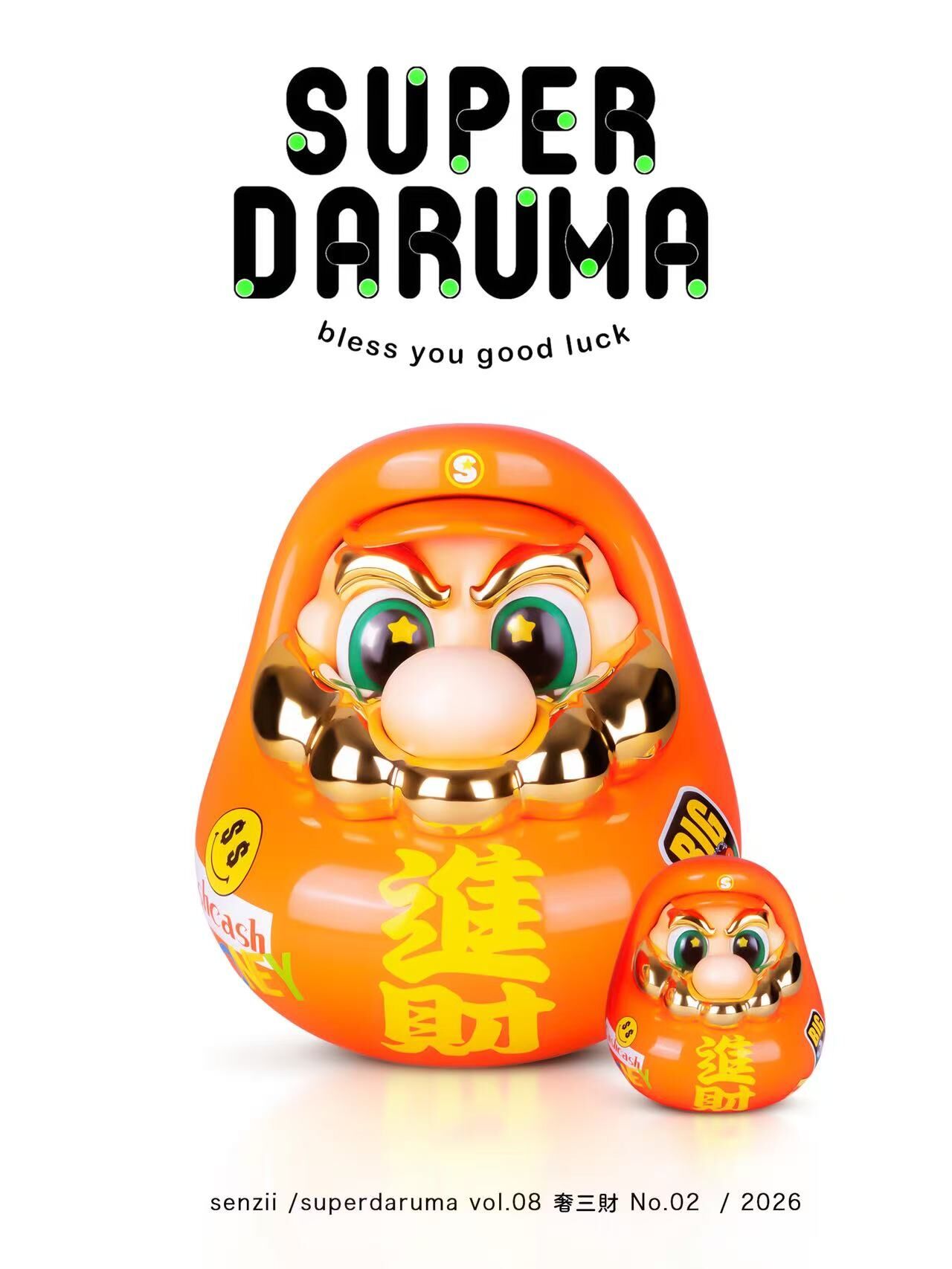 Senzii Super Daruma 进财 Orange