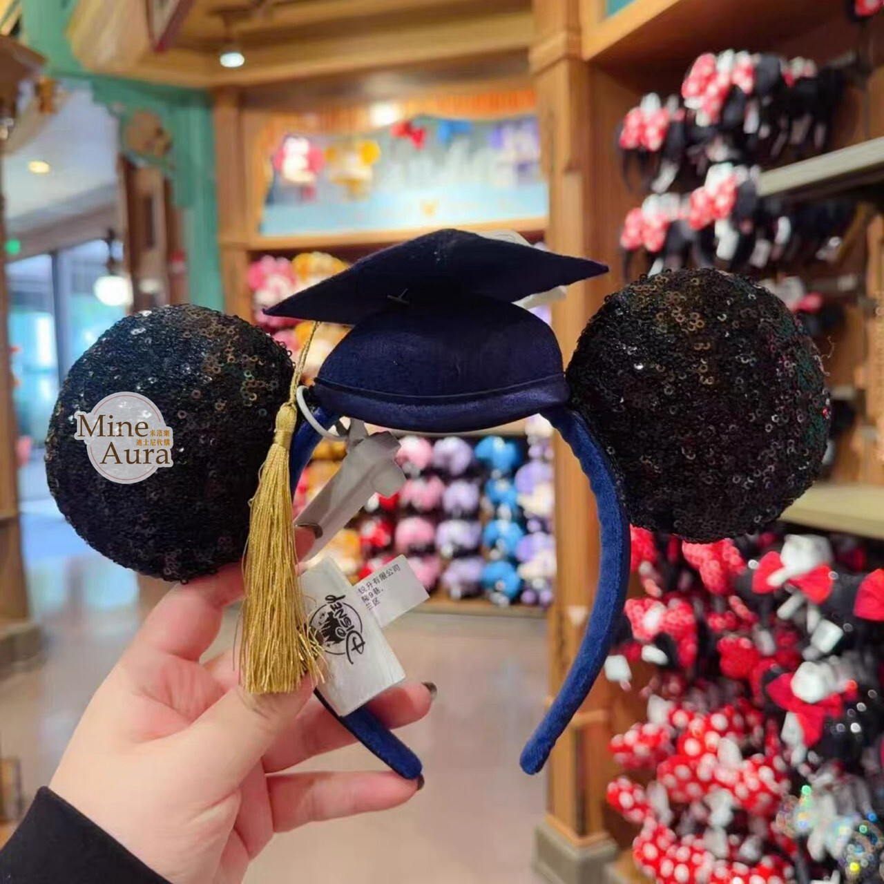 米奇 Mickey 亮片設計立體耳朵 學士帽 造型 髮圈 髮箍 徽章 PIN -上海迪士尼樂園