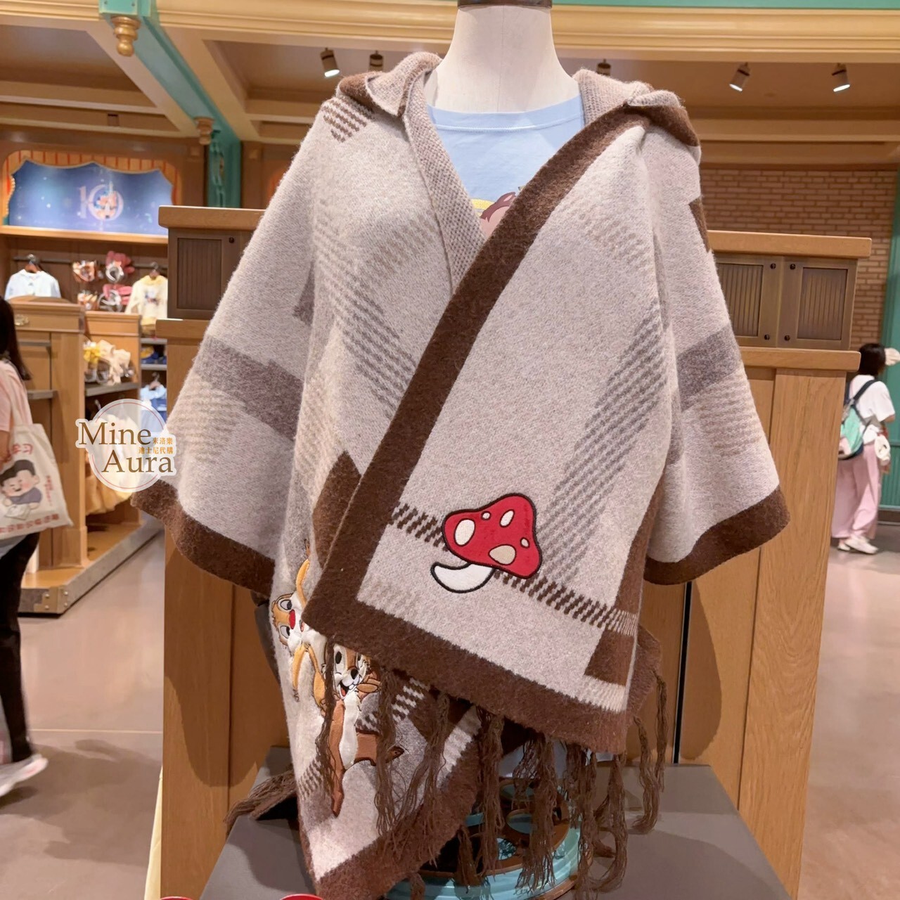 2026 秋日 奇奇蒂蒂 Chip 'n Dale 針織 連帽 披肩 罩衫 外套 -上海迪士尼樂園