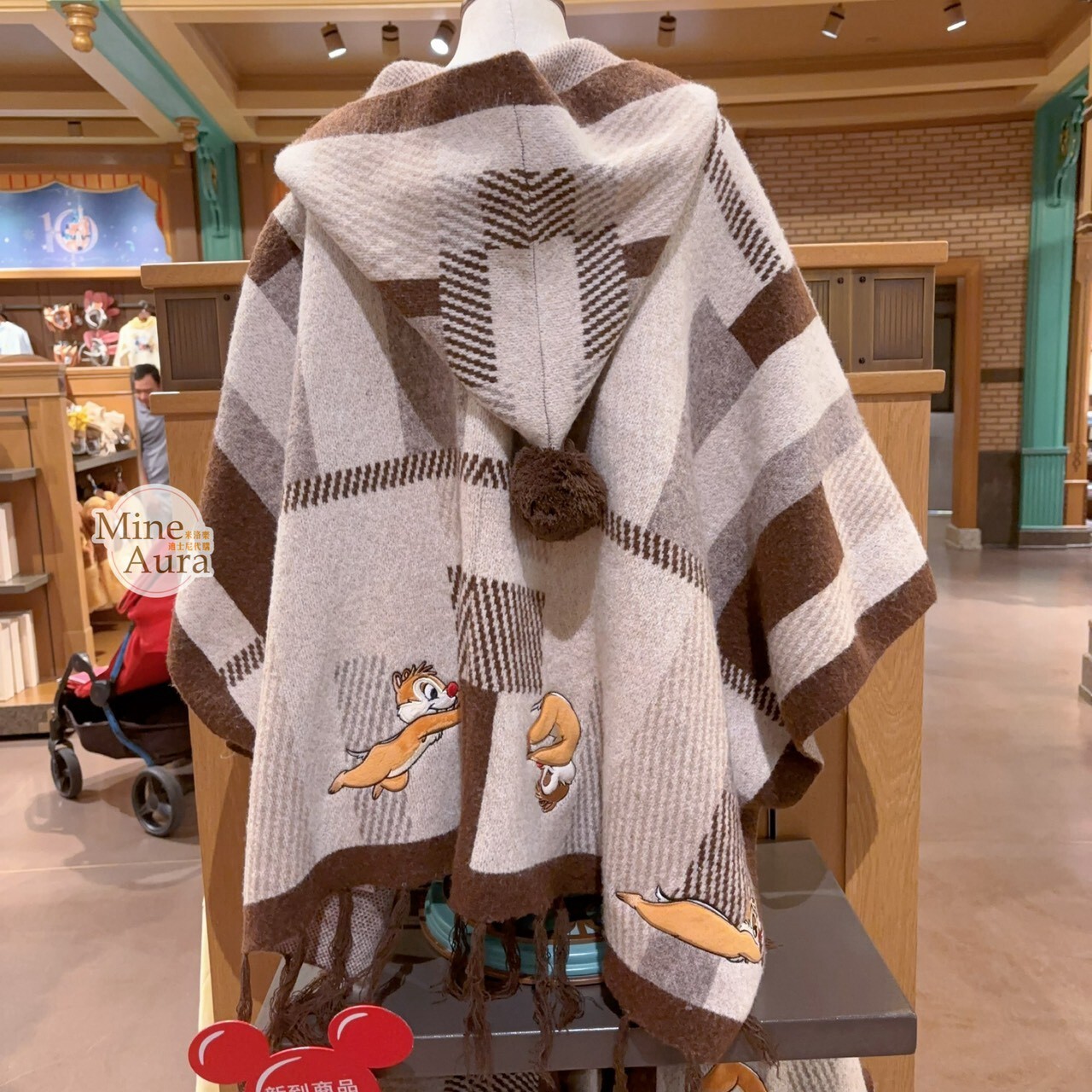 2026 秋日 奇奇蒂蒂 Chip 'n Dale 針織 連帽 披肩 罩衫 外套 -上海迪士尼樂園