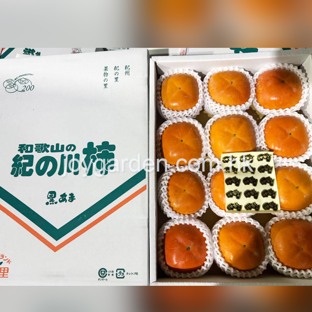 Japanese persimmon 12pcs