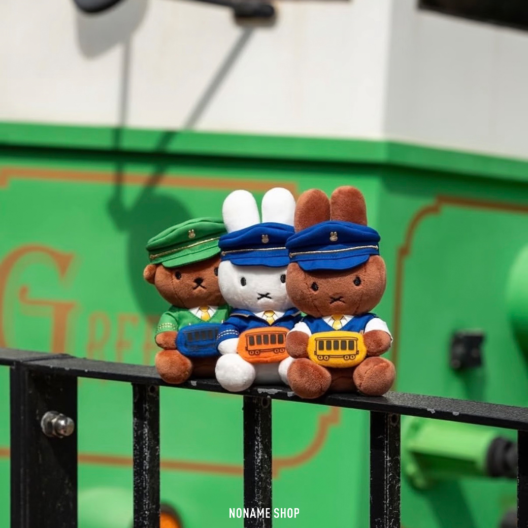 MIFFY BUSAN 釜山 限定 米菲 吊飾娃 五款