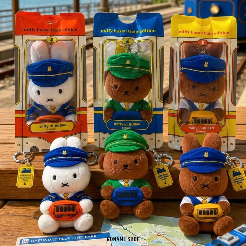 MIFFY BUSAN 釜山 限定 米菲 吊飾娃 五款