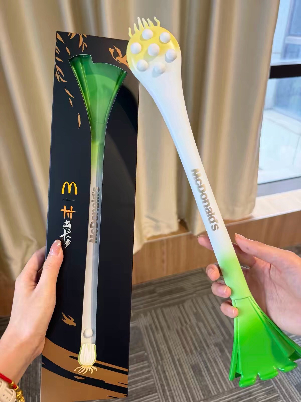 【Luxury】 正品代購 麥當勞x燕雲十六聲聯名蔥不求人按摩抓癢器 不求人抓癢神器 不求人抓背抓癢癢神器 麥當勞 大蔥 抓癢不求人