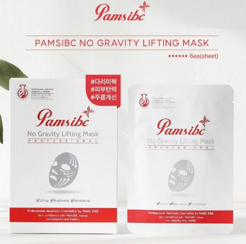 CR261019 - P6-PAMSIBC No Gravity Lifting Mask - 6ea(Exp-16.Sep.28)(買1送1，共2件)