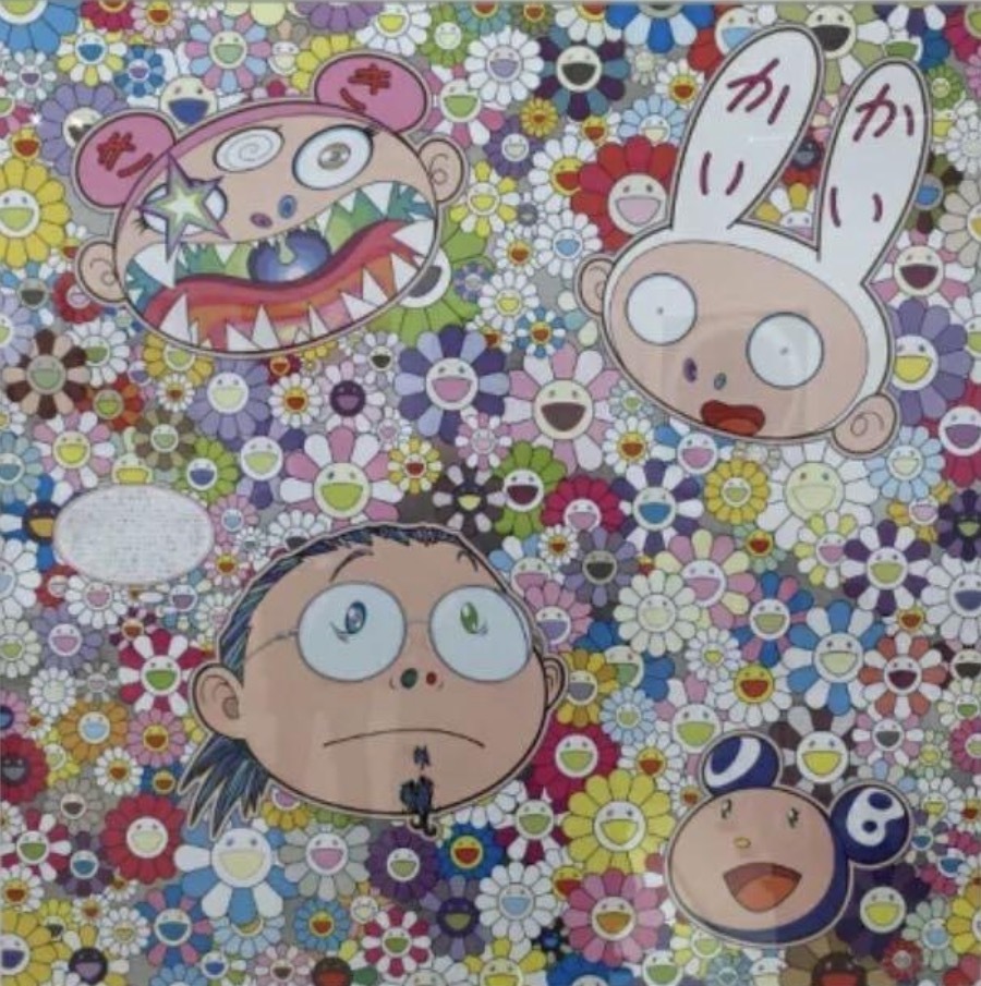 全新 未開 村上隆 kaikaikiki takashi murakami  クリエーターの想い art print 簽名板畫