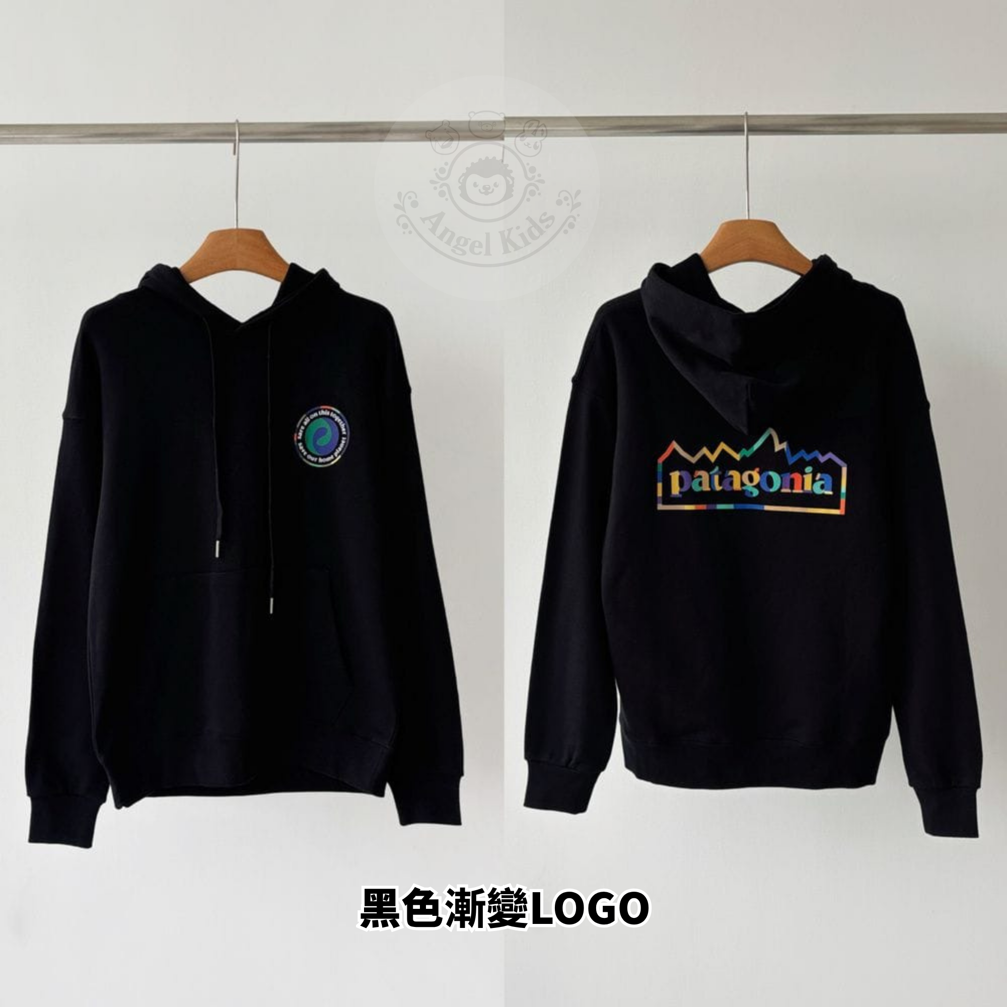 Patagonia 純棉長袖衛衣(連帽/圓領) 十月團