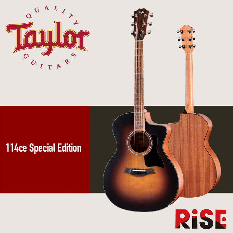 Taylor 114ce Special Edition 木吉他