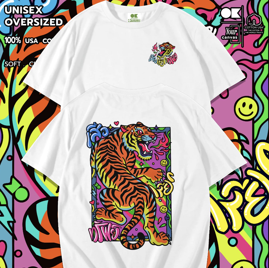 泰國 OK靚料TEE 彩色招財虎（T2610 OK941）