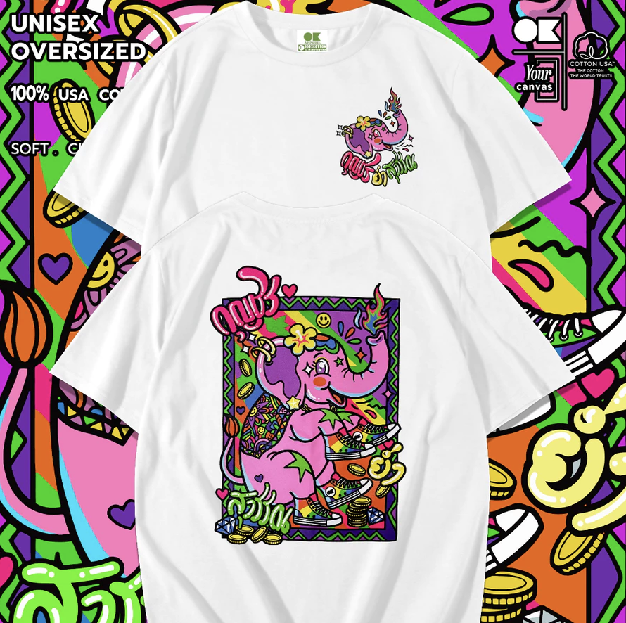 泰國 OK靚料TEE  彩色大象（T2610 OK943）