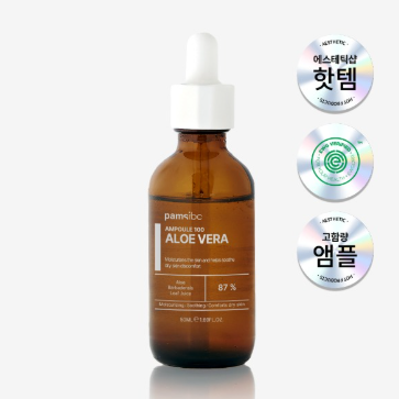 CR261019 - P26-PAMSIBC Ampoule 100 ALOE VERA - 50ml(Exp-19.Oct.28)（買1送1共2件）