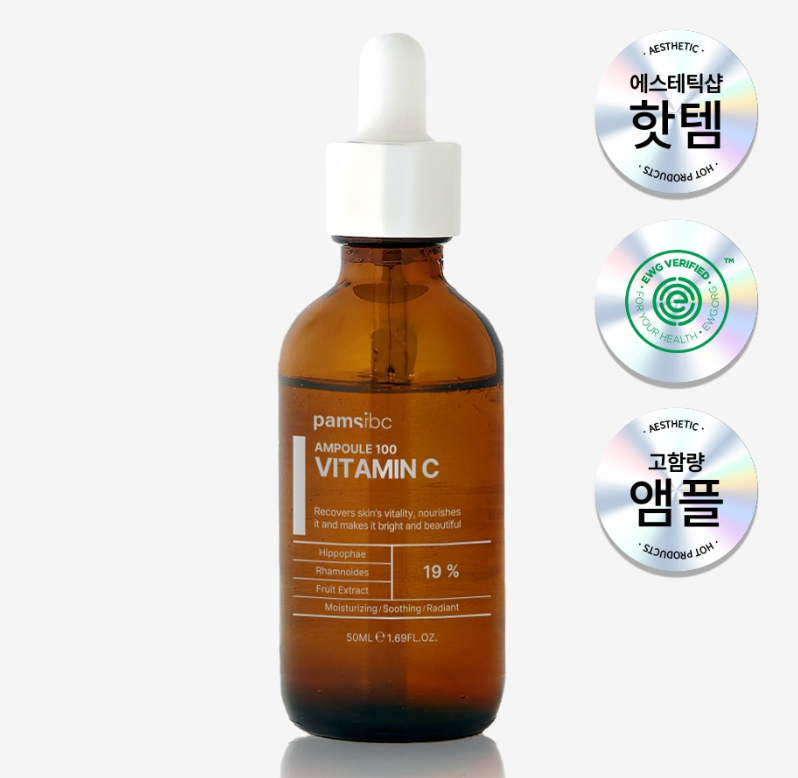 CR261019 - P29-PAMSIBC Ampoule 100 VITAMIN C - 50ml(Exp-20.Oct.28)（買1送1共2件）