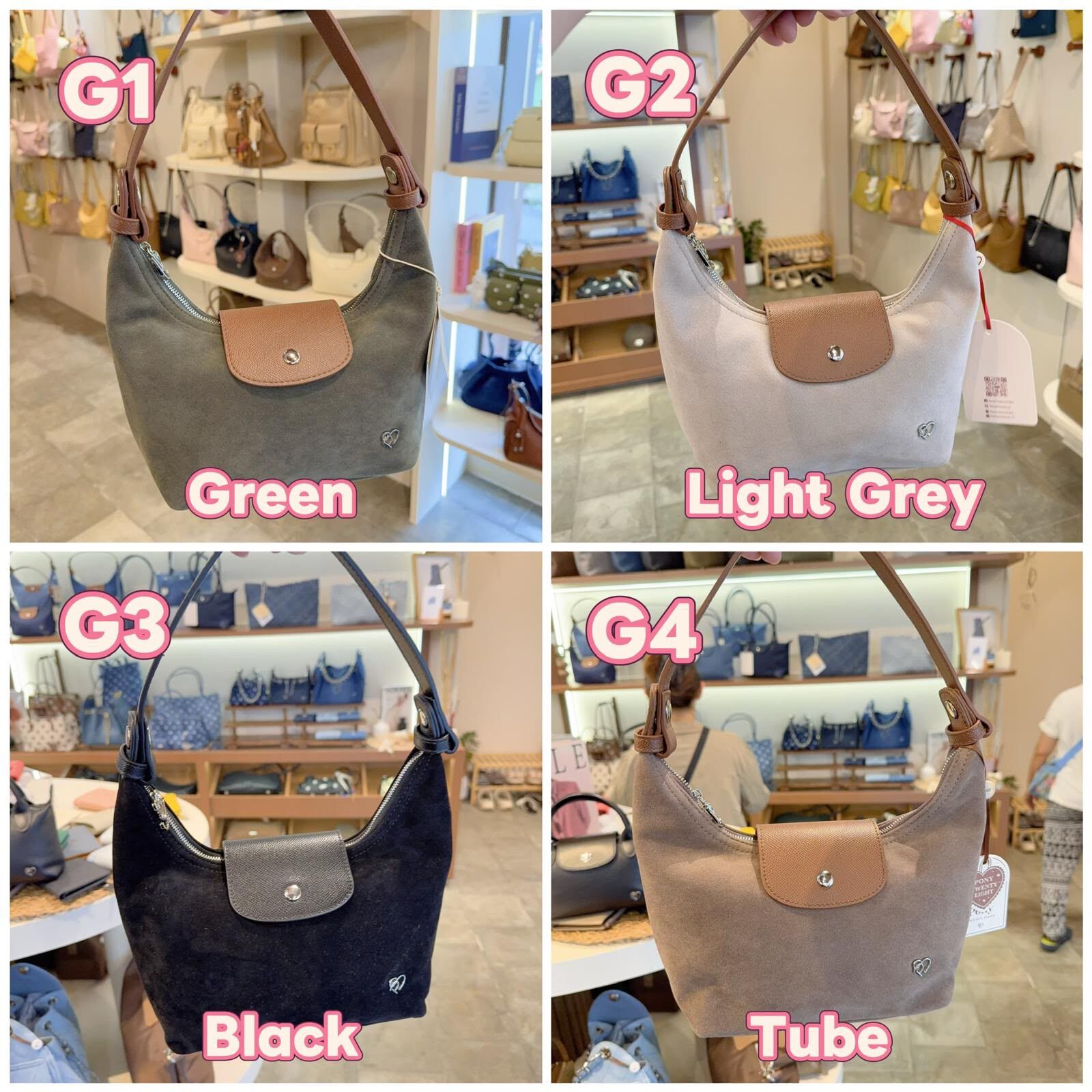 新款 Pony Twenty Eight Moya Small Bag 猄皮款