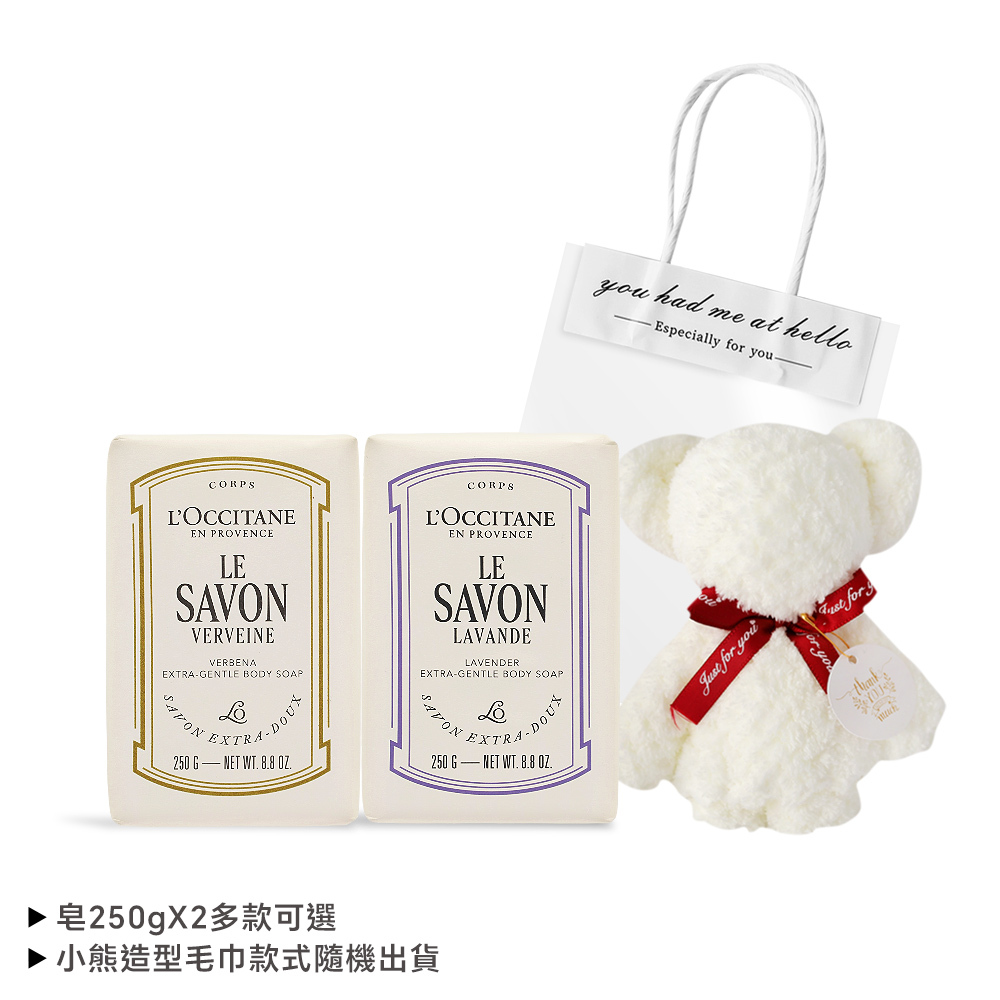 L'OCCITANE 歐舒丹 熊愛沐浴香氛皂聖誕組