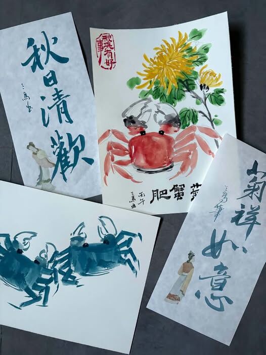【mon chouchou 秋天廚房 × 書畫課】