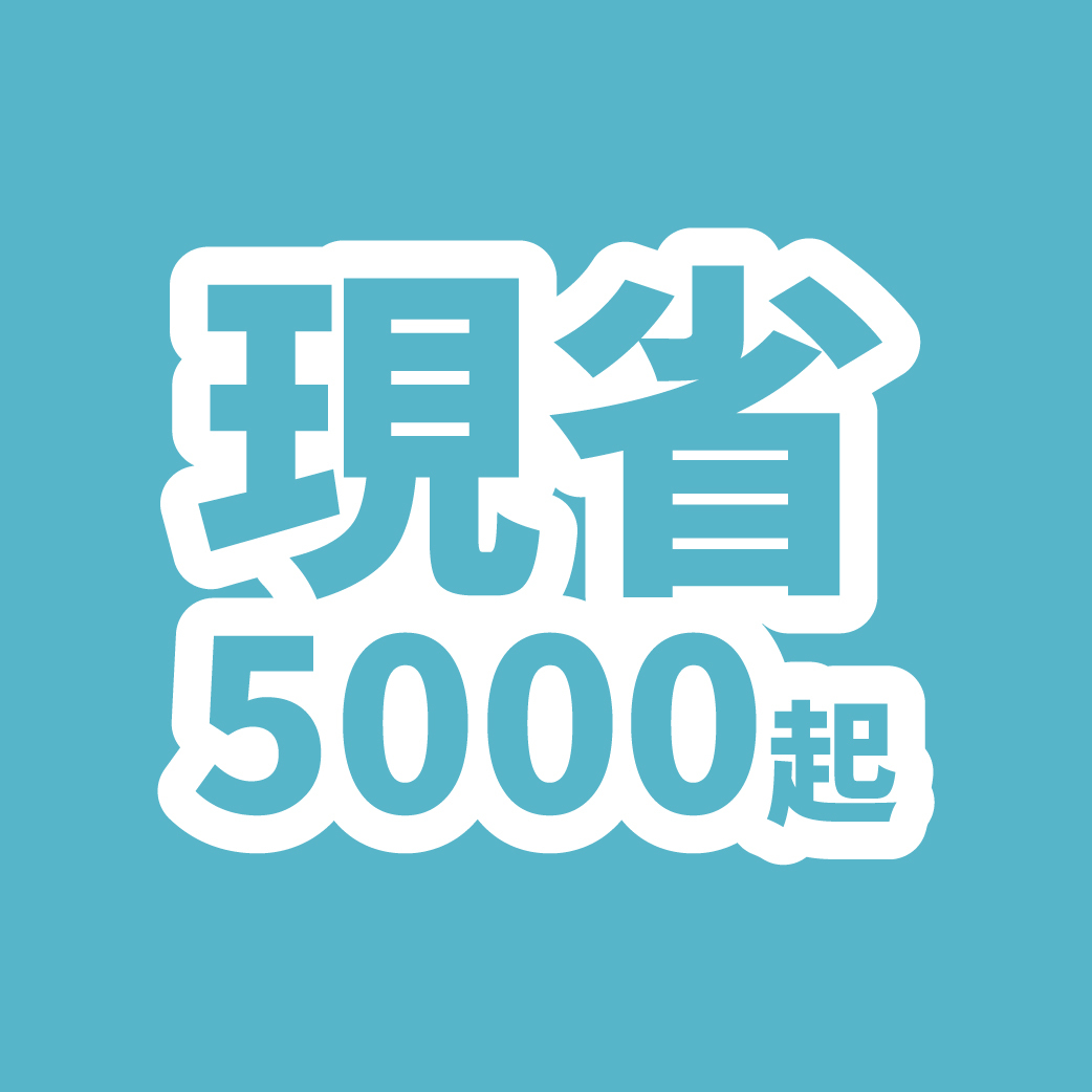 浮動按鈕