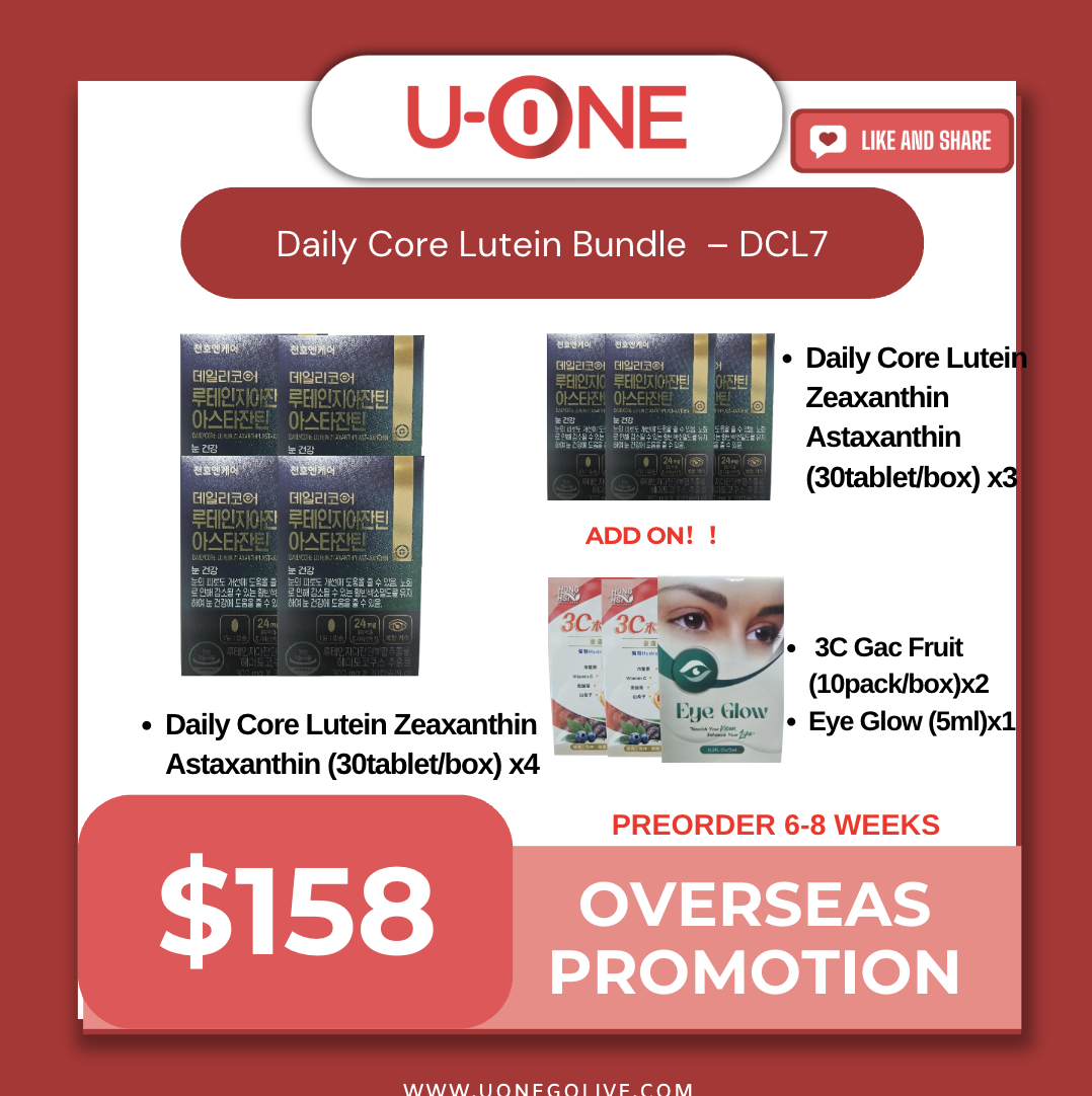 Daily Core Lutein Bundle  – DCL7