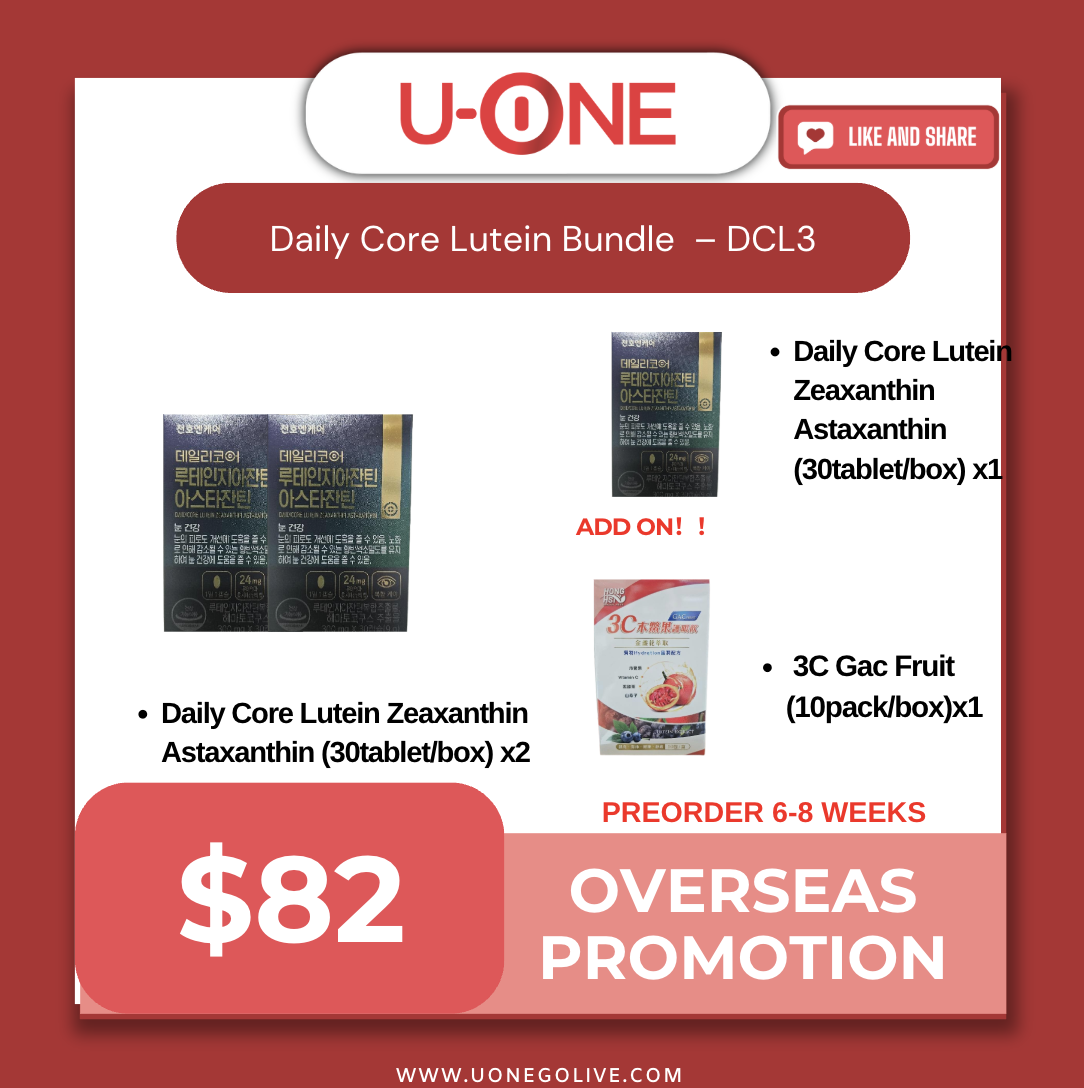 Daily Core Lutein Bundle  – DCL3