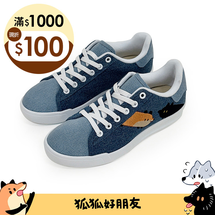 Paidal x狐狐好朋友 橘狐與黑狐探頭免綁帶休閒鞋不彎腰輕運動鞋-牛仔藍