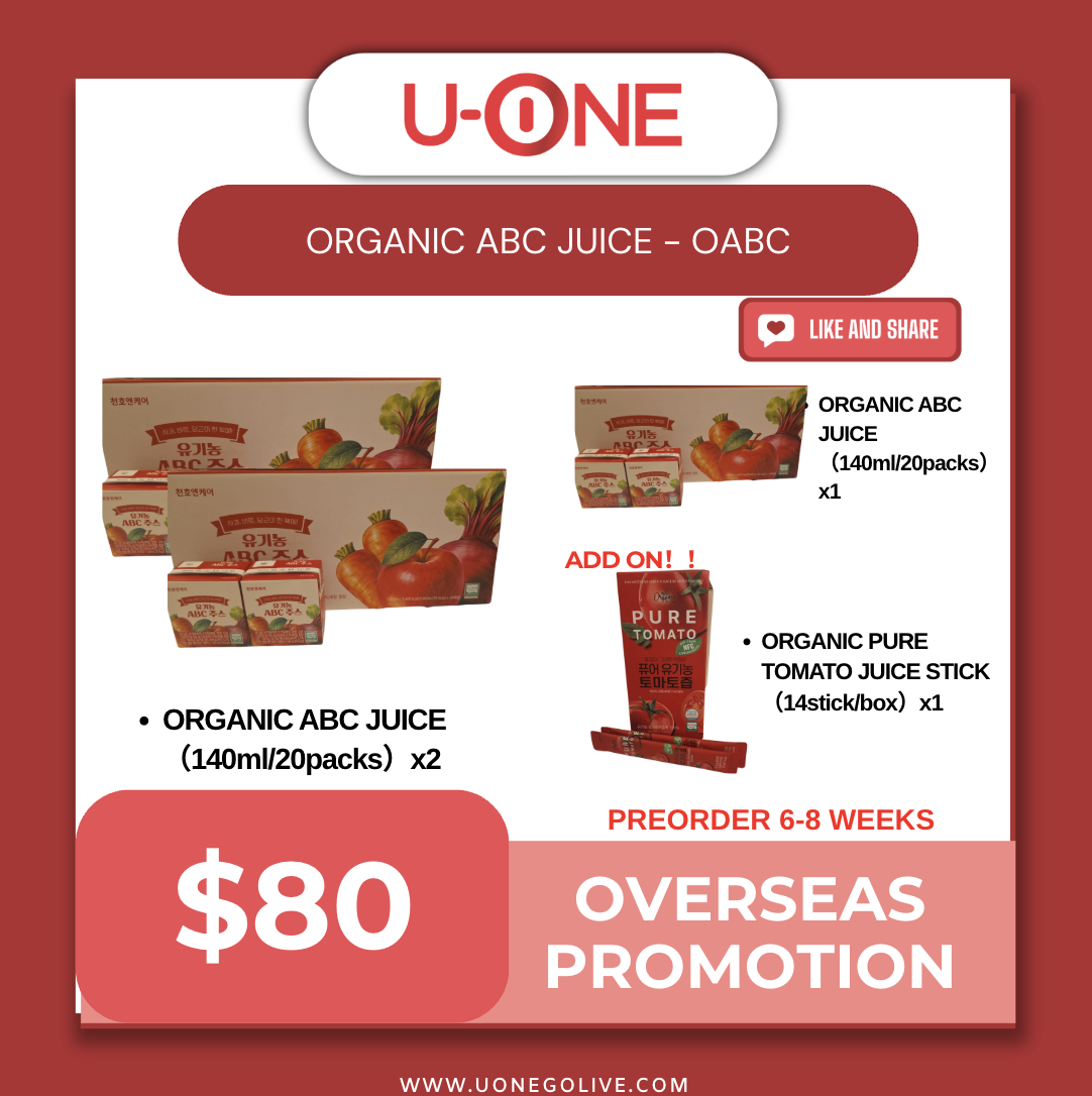 ORGANIC ABC JUICE - OABC