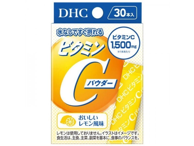 DHC 高濃度維他命C粉 30日份 單包粉末 商品圖