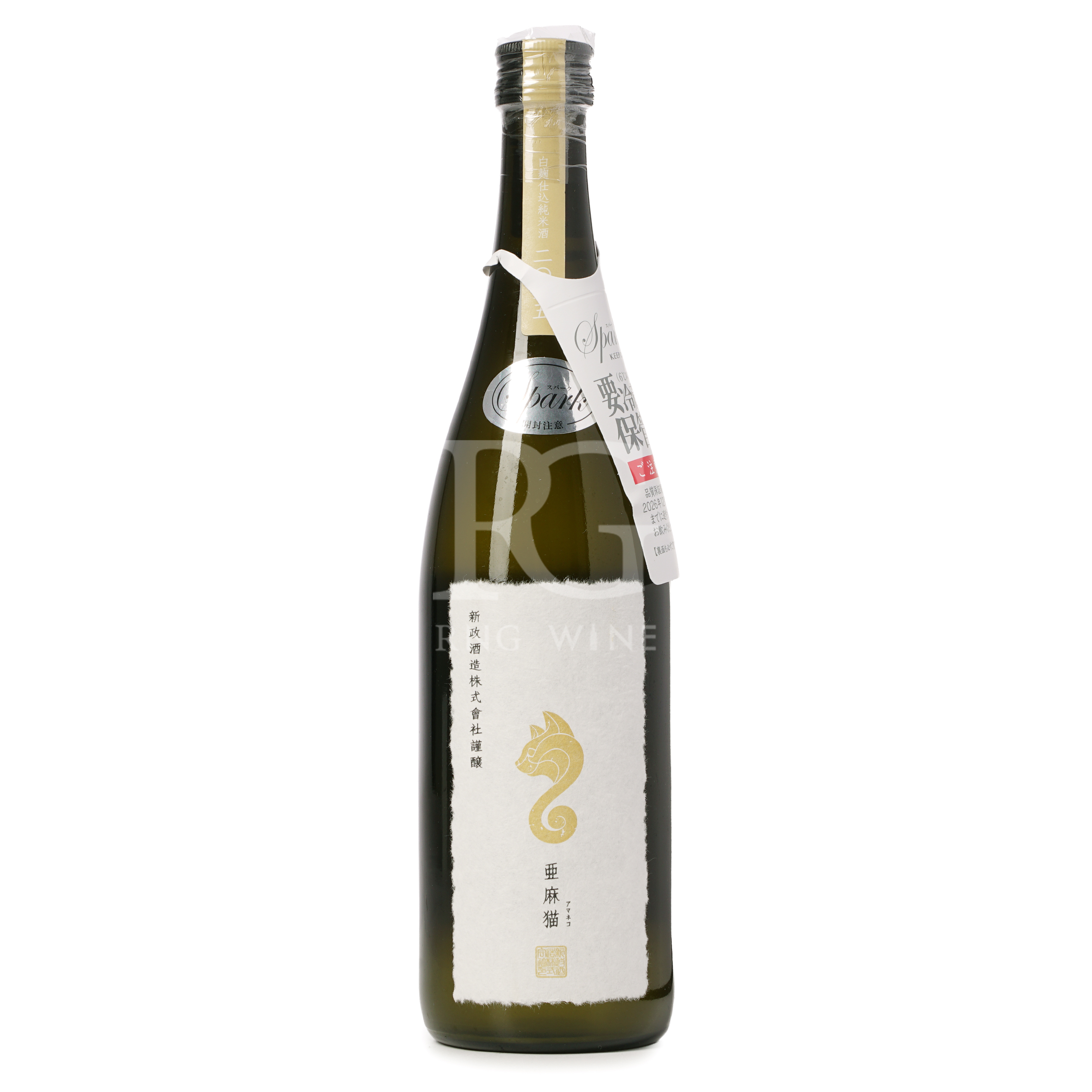 新政 Private Lab 亞麻猫 SPARK 白麹仕込 純米酒 735ml