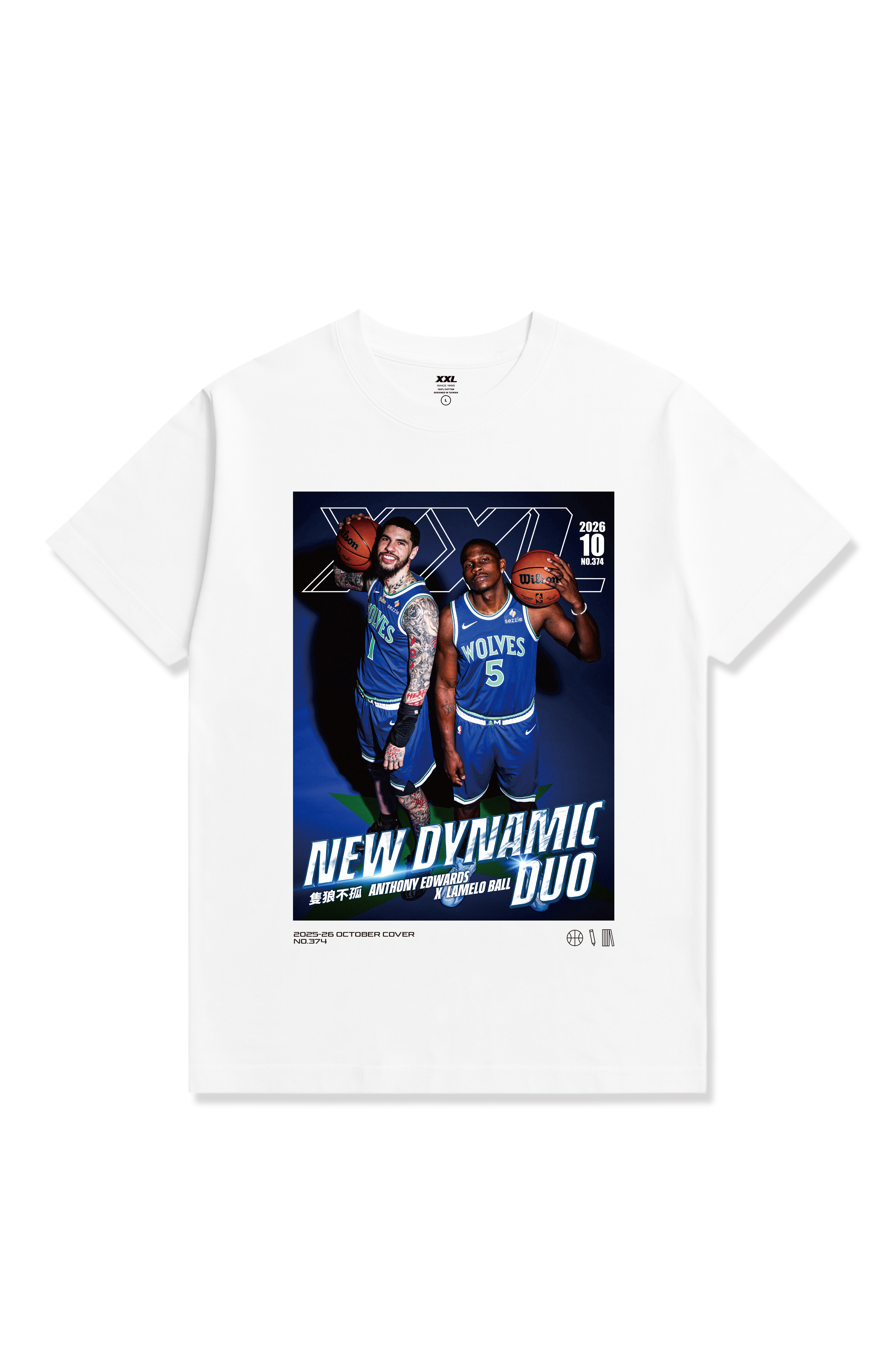 XXL 2026 10月號 ANTHONY EDWARDS X LAMELO BALL Cover Tee