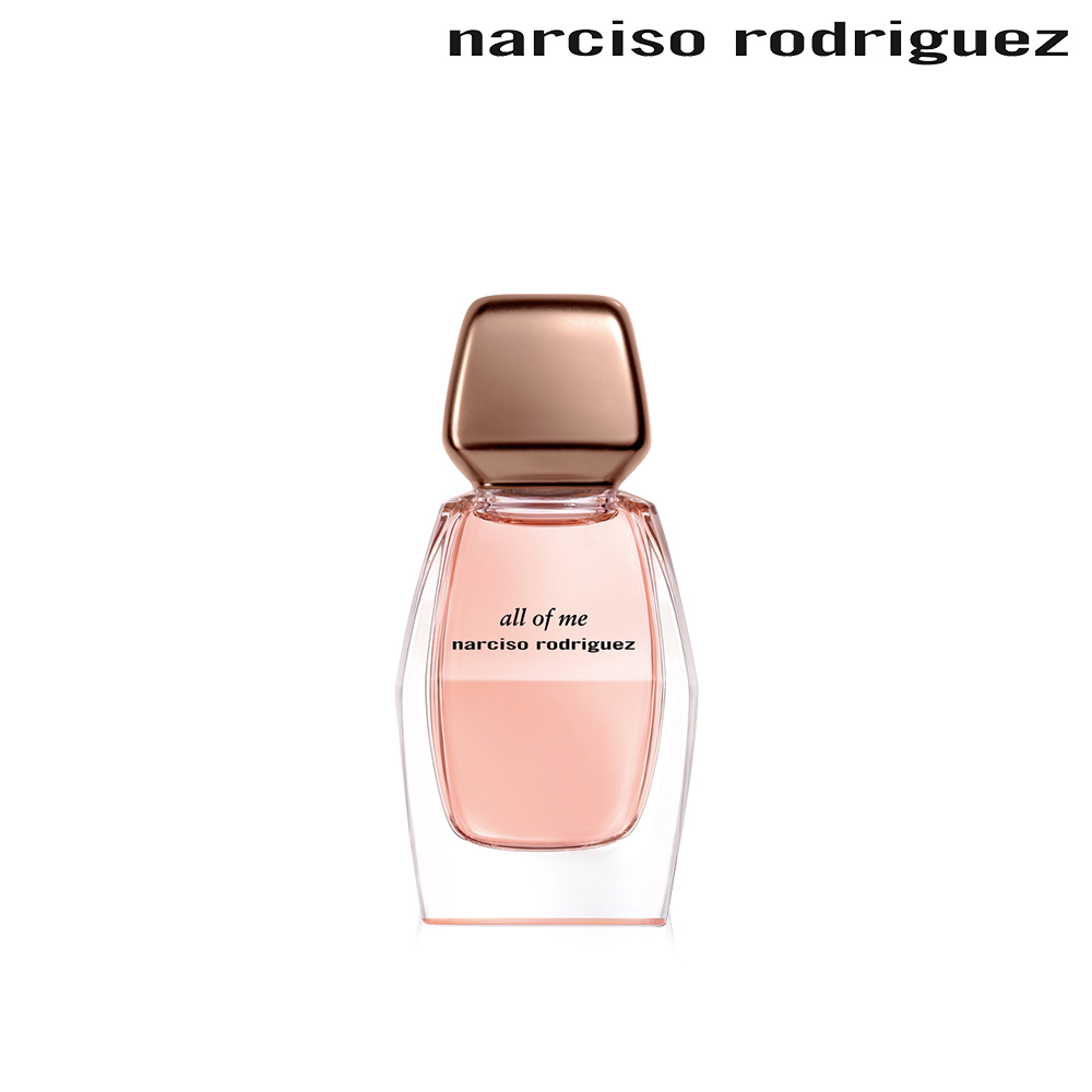 Narciso Rodriguez all of me Eau de Parfum 50ml