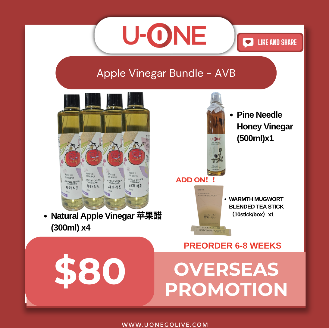 Apple Vinegar Bundle - AVB