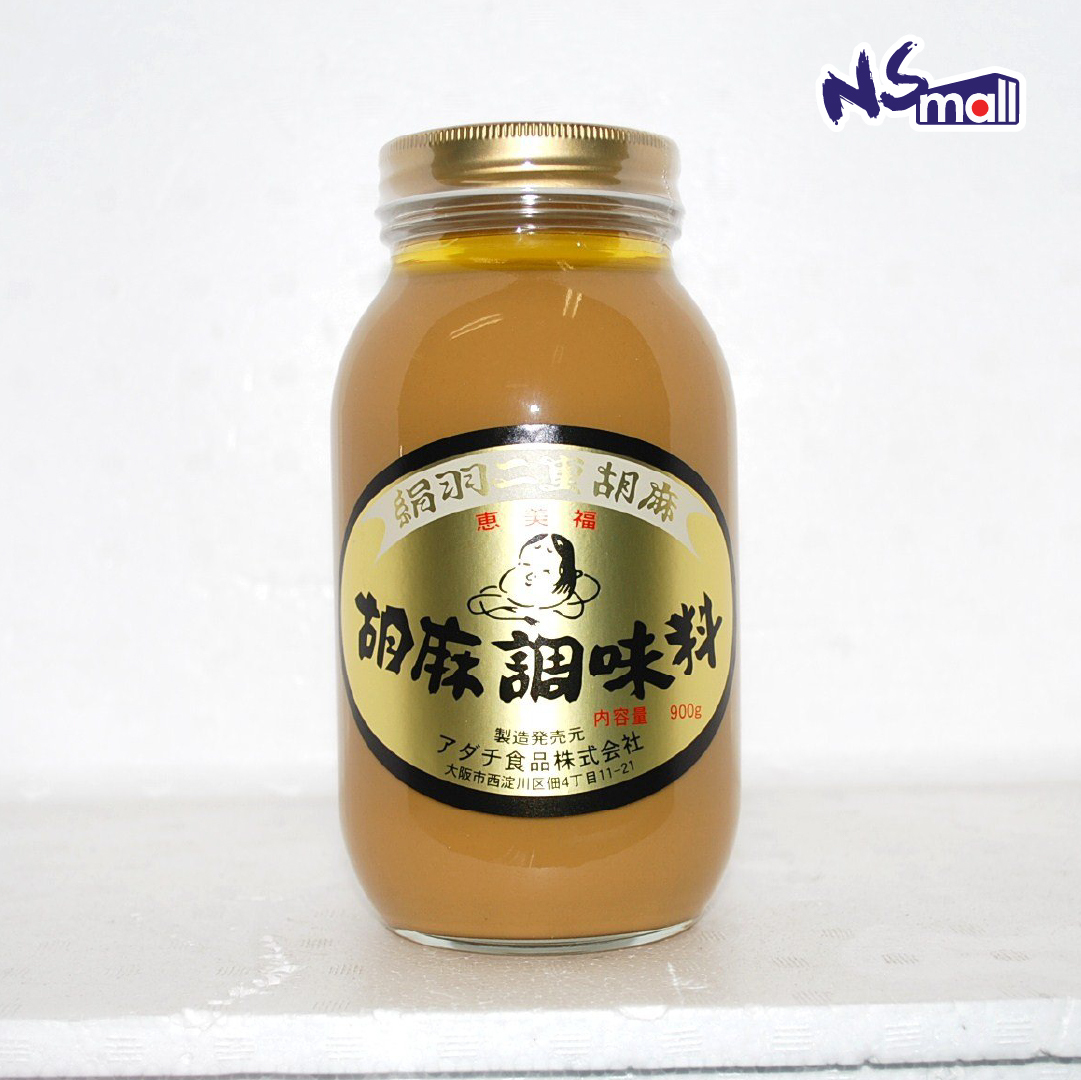 アダチ 絹羽二重胡麻 約900g/罐 (WH)