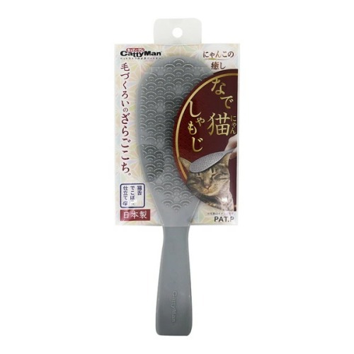 Cattyman-貓用 仿舌頭按摩刷 飯勺型