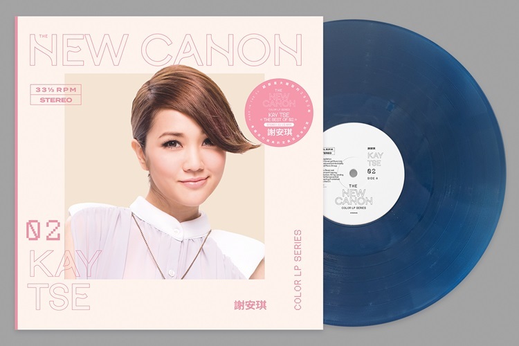 謝安琪 Kay Tse – The New Canon Color LP II