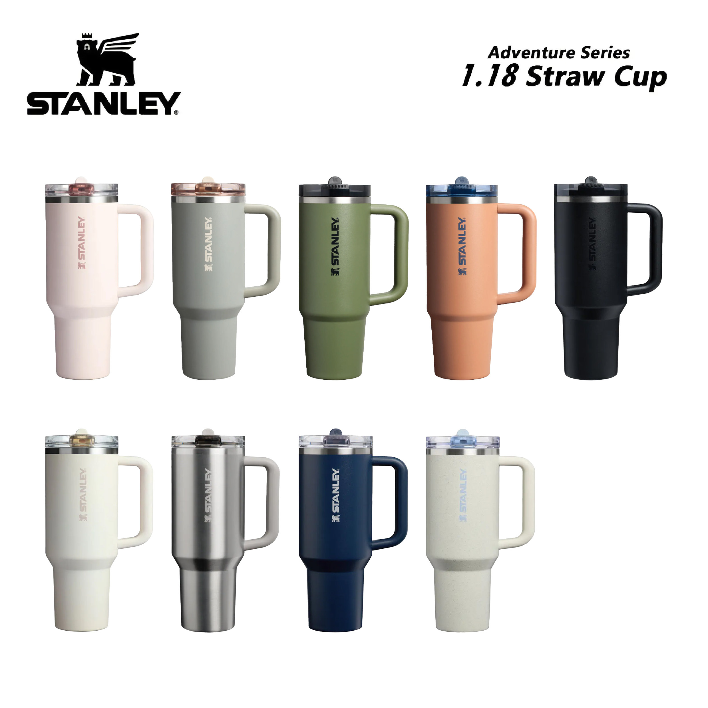 STANLEY Quencher Protour / 1.18L 防漏吸管隨手杯