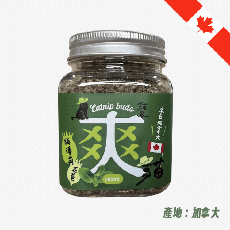 爽貓-貓薄荷180ml