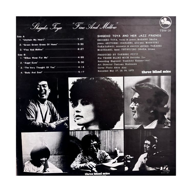 戸谷重子 - Fine And Mellow 首版