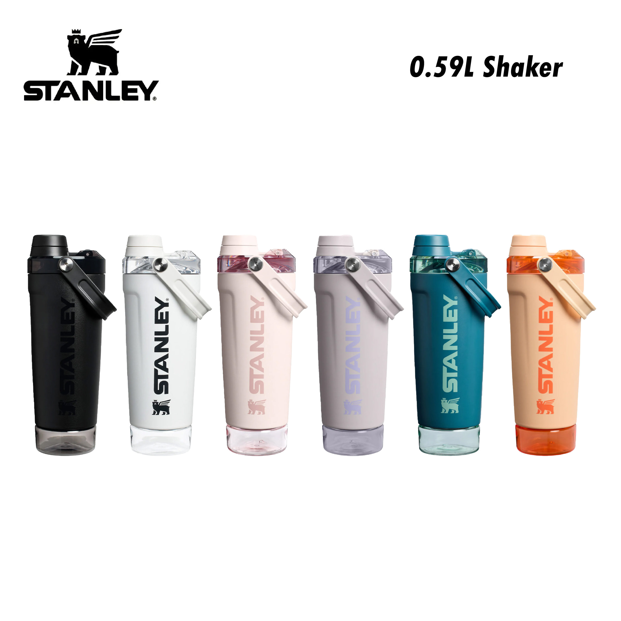 STANLEY Shaker / 0.59L 手提搖搖杯