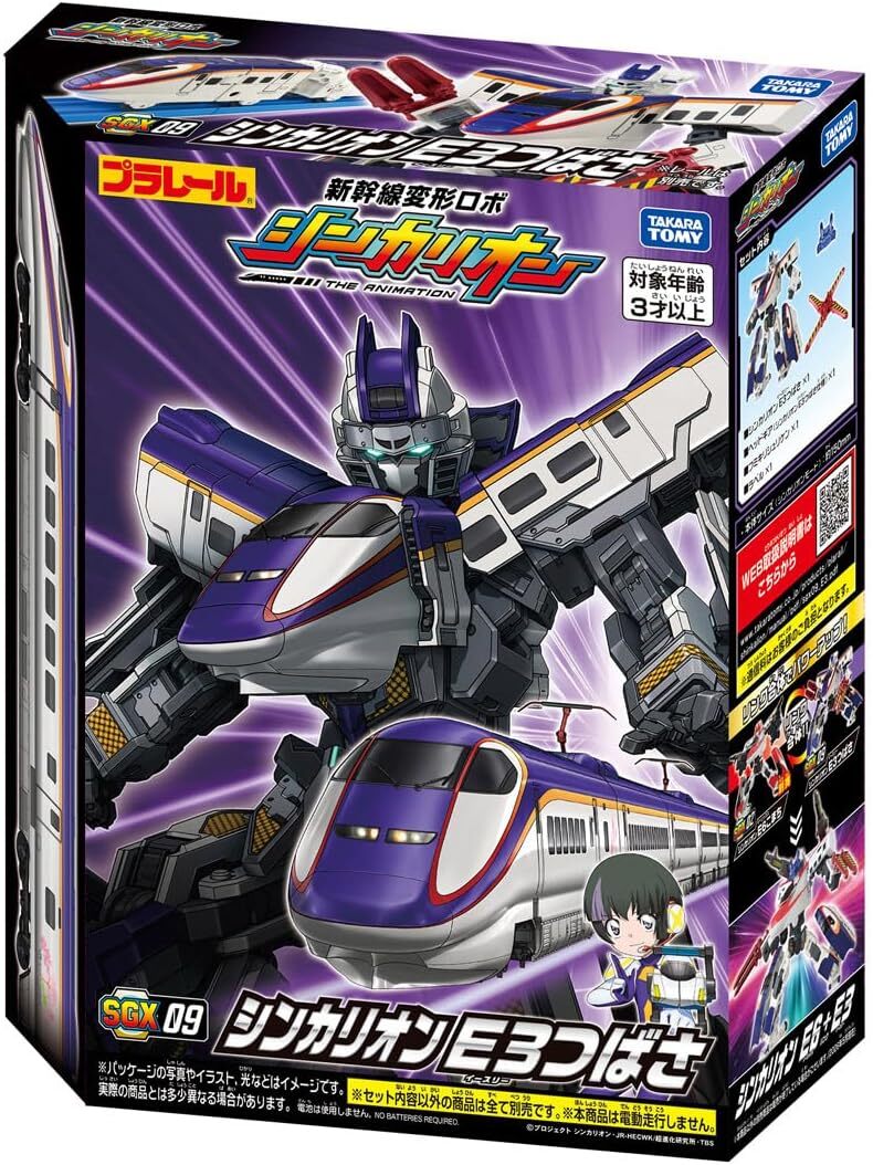 SGX-09 新幹線變形機器人 E3 翼號(2026復刻版)