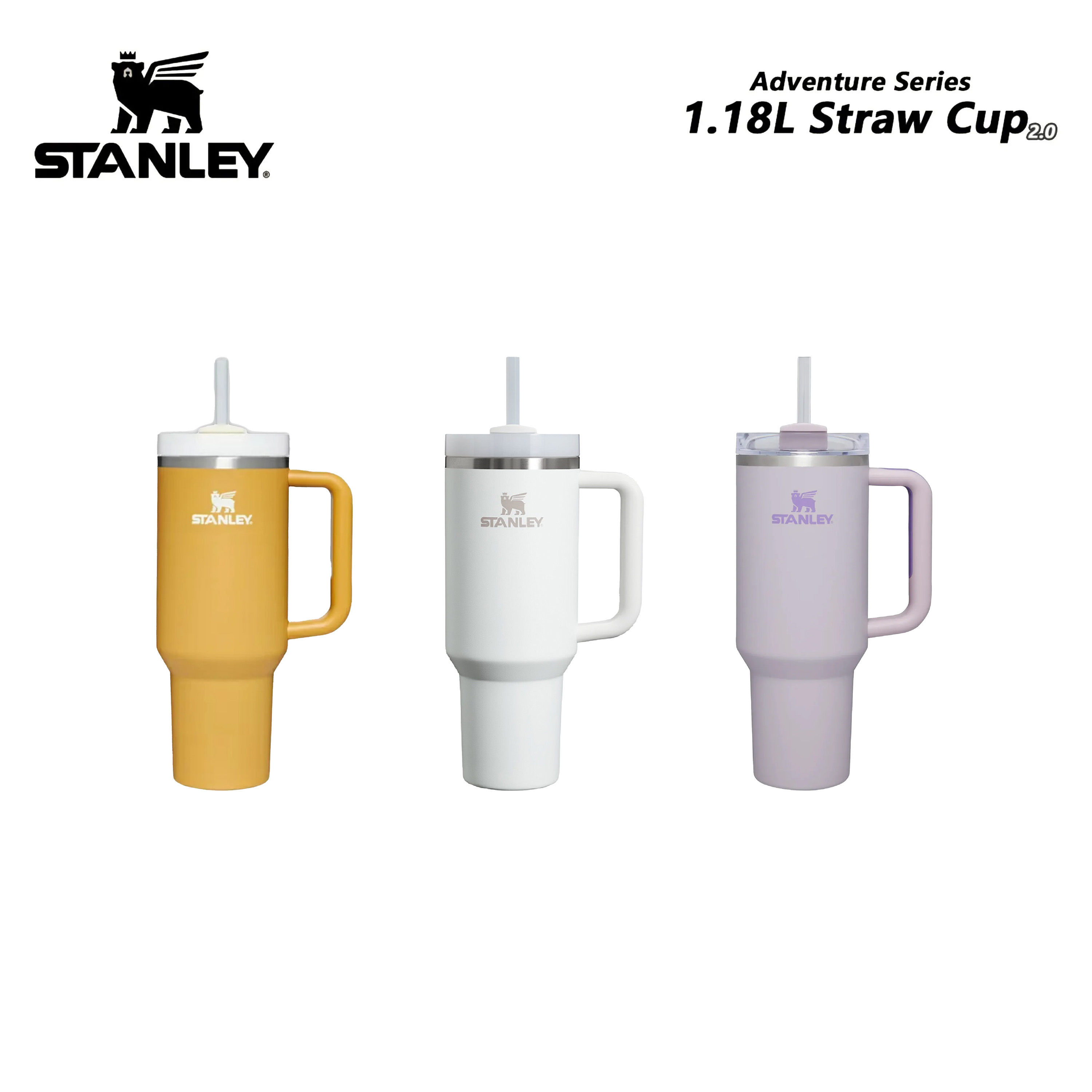 STANLEY Quencher / 1.18L 冒險系列 2.0 吸管隨手杯
