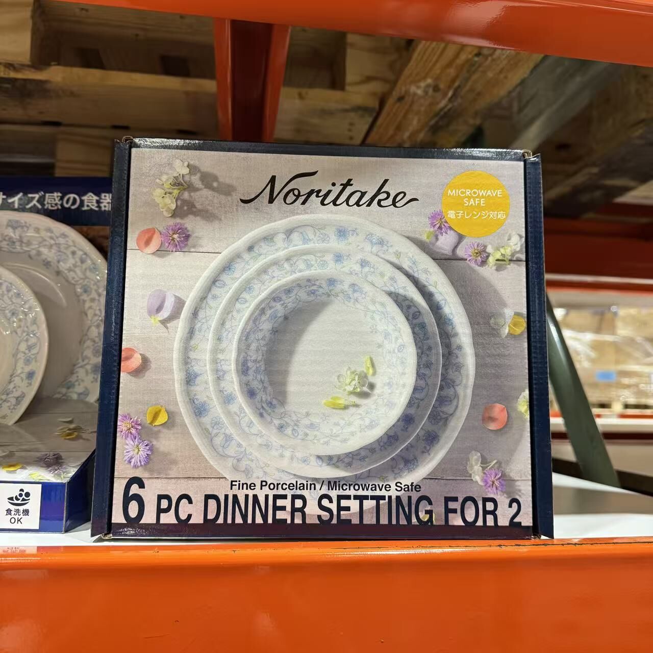 【預購】JM102007 日本知名品牌Noritake 經典青花餐具六件套裝