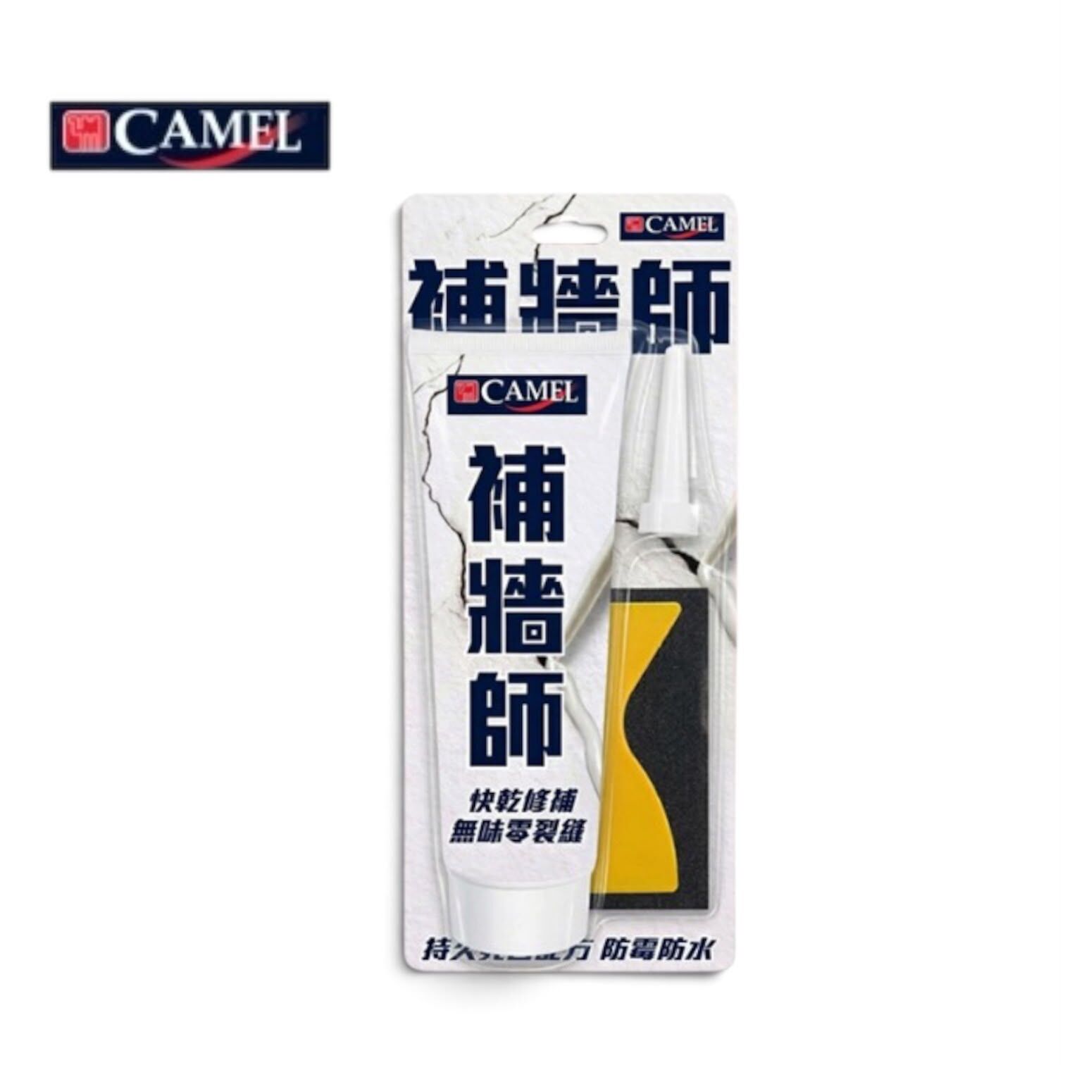 "CAMEL" 駱駝牌補牆師防霉補牆膏(250G)(12支/盒)-[COW11]