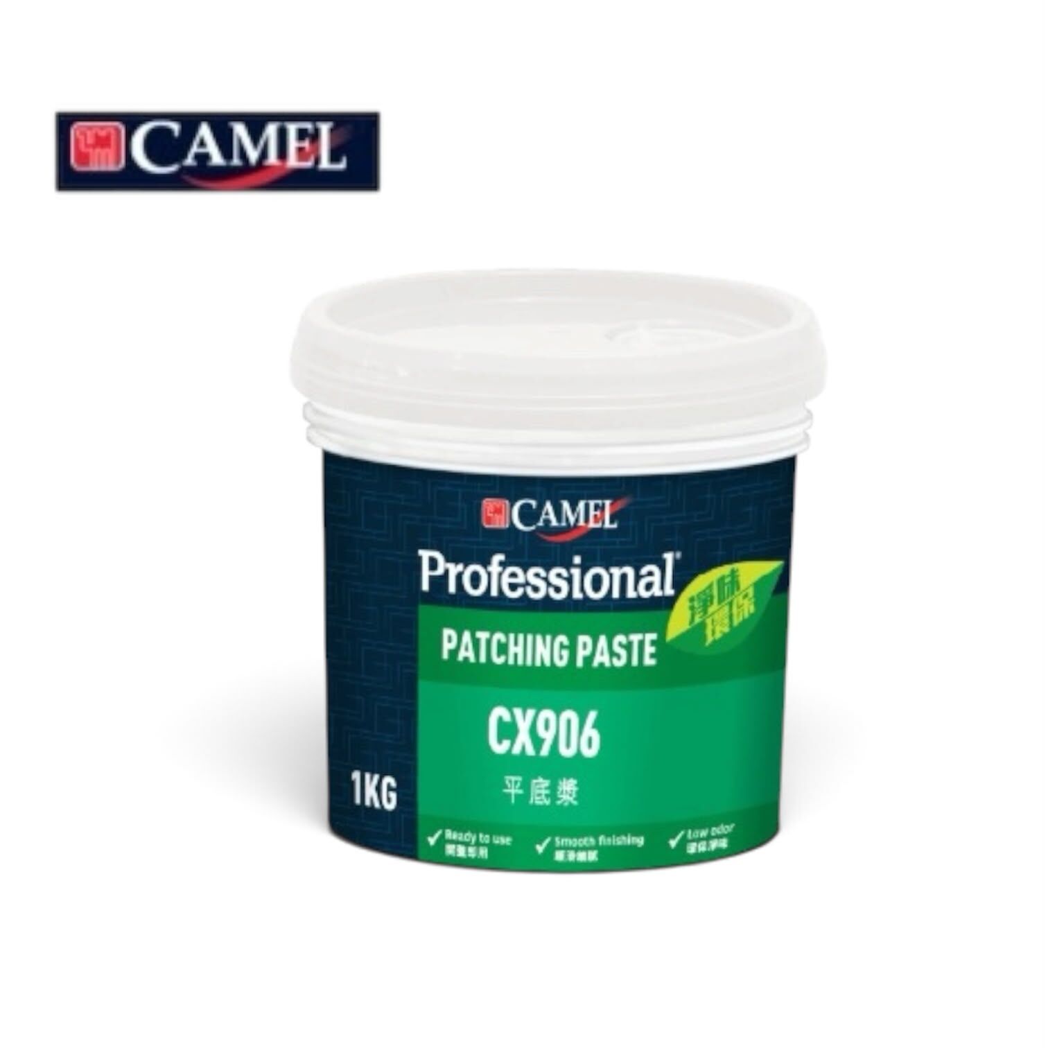 "CAMEL" 駱駝牌CX906專業平底漿(1KG)-[CX906-1KG]