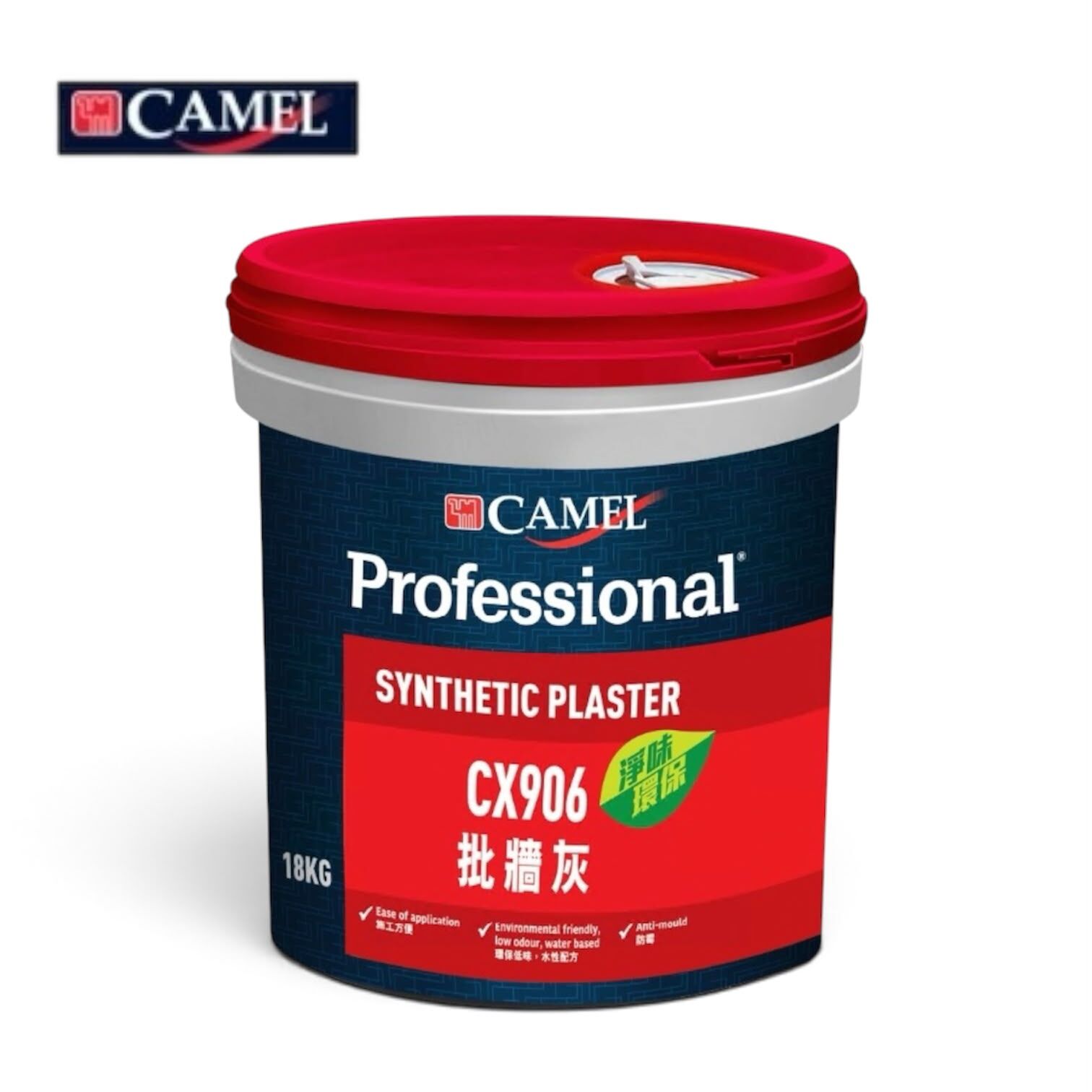 "CAMEL" 駱駝牌CX906環保批牆灰(18KG)-[CX906-18KG]